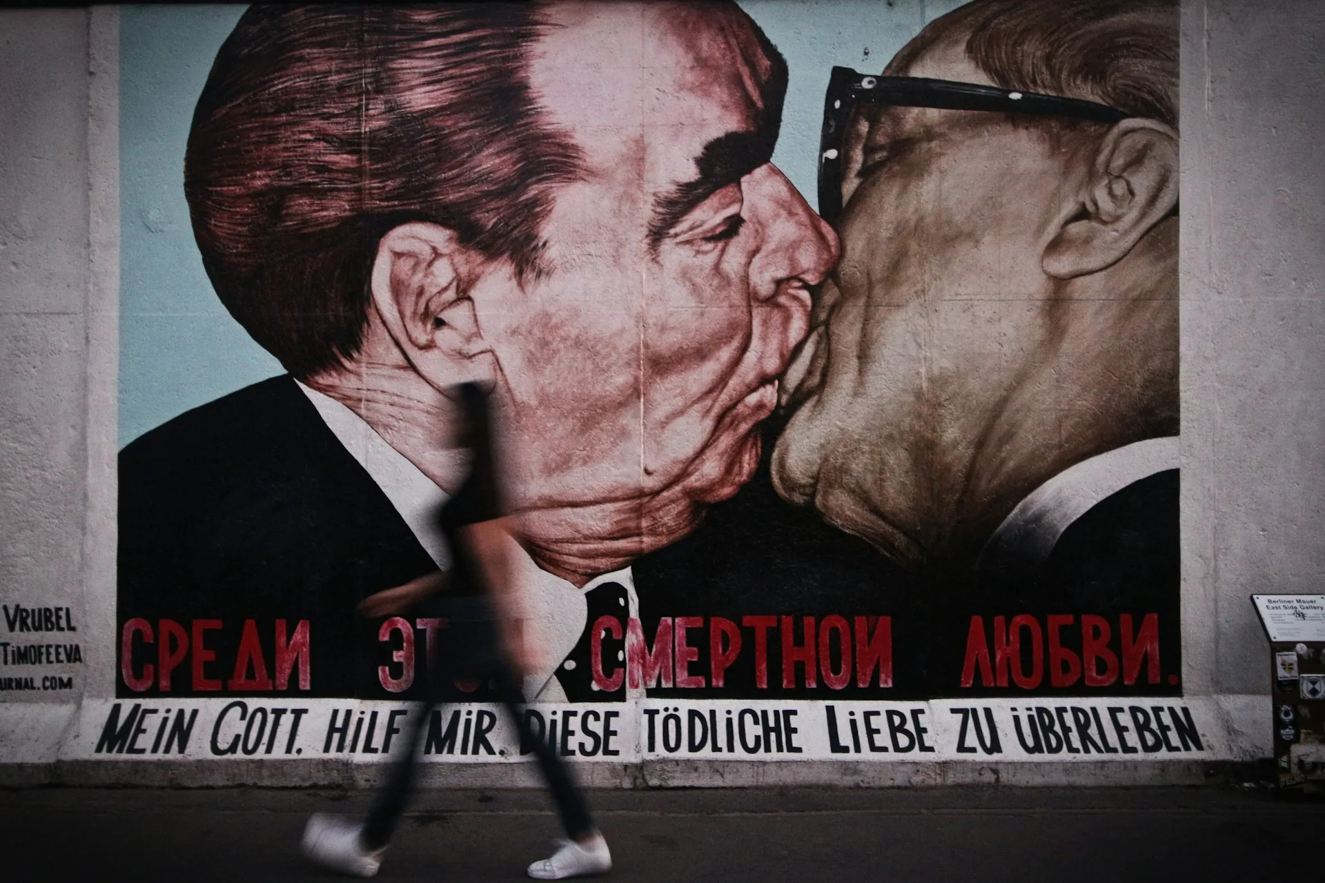 East Side Gallery, Berlín