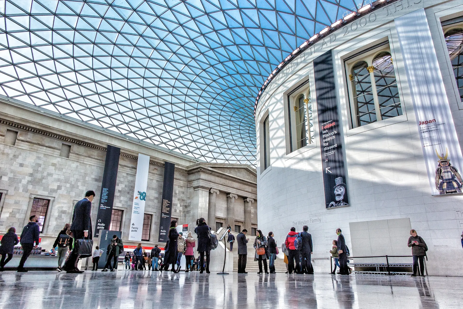 Great Court del Museu Britànic